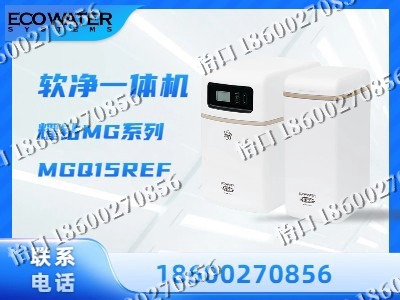 辽阳-软净一体机